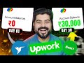 #1 Excel trick to earn Rs  1000 in just 1 hour 2024 🚀