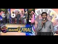 DIVYA SWARALU (Singing Competition) Final Round  Episode 20-11-2016
