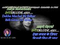 Aaiye Meherbaan - Karaoke With Scrolling Lyrics Eng. & हिंदी