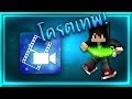 powerdirector pro