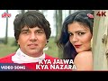 Kya Jalwa Kya Nazara 4K Song | Mohammed Rafi | Dharmendra, Zeenat Aman | Teesri Aankh Songs