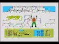 Alpiner (TI-99/4A) gameplay footage [Speech Synthesizer]