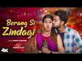 Dil To Pagal Hai | New Hindi Song | Heart Touching Love Video | Romantic Hindi Story Video