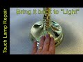 22-M04 Touch Lamp Repair: How to get your lamp back to life