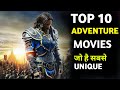 Top 10 Best Hollywood Adventure Movies In Hindi | Part 1