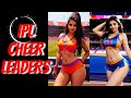 [AI Art] Beautiful Girls as IPL Cheerleaders | khushi dene wali ladkiyaan