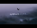 The Marshland - Dili Na Ko Magdahom (Lyric Video)