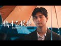 Sadraddin - Aiga qarap | Official Music Video