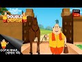 ঘেরাটোপে কৃষ্ণনগর | Double Gopal | Full Episode