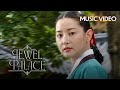 Pangarap Na Bituin - Faith Cuneta | Jewel In The Palace OST