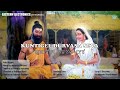 Kuntigee Durvasa Seva | Manipuri Mahabharat Series | Eastern Electronics | Official Audio