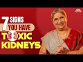 7 Warning Signs Of Toxic Kidneys And The Natural Way To Heal It | Detox Your Kidneys Naturally