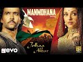 Jodhaa Akbar (Tamil) - Manmohana Video | @A.R. Rahman | Hrithik Roshan, AishwaryaRai