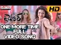 One More Time Full Video Song - Temper Video Songs - Jr.Ntr,Kajal Agarwal