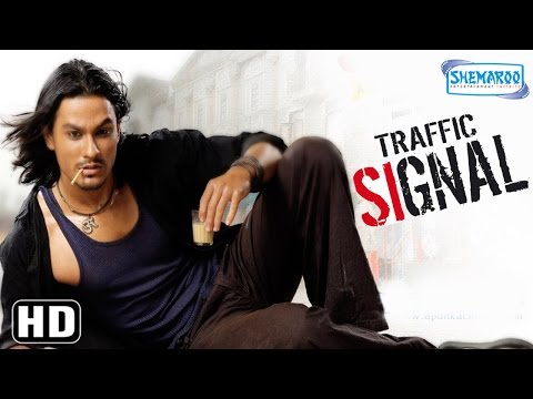 traffic signal movie 3gp