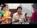 Sunil Hilarious Non Stop Comedy Scene | Andala Ramudu | Telugu Comedy Vidoes @SriBalajiMovies