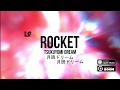 ROCKET - Money (Official Audio)