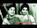 Kaavalkaaran | Tamil Movie Audio Jukebox | MGR, Jayalalitha