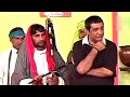Best Of Sakhawat Naz and Gulfam With Sardar Kamal Old Stage Drama Comedy Clip | Pk Mast