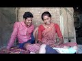 Rani vinod love marriage couples | Daily vloge  | Village life style #ranivinodvlog
