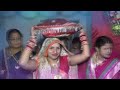 Khushboo & Khemeshwar(Dii jiju) full wedding video(PART4) on their 6th wedding anniversary #27april