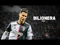 Cristiano Ronaldo 2020 • Otilia - Bilionera Skills,Tricks & Goals | HD