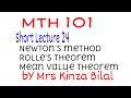MTH101 Short Lecture 24|Education World|Kinza Bilal
