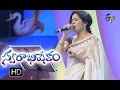 Idhi Mallela Velayani Song | Sunitha Performance | Swarabhishekam|11th  Sept 2016|  ETV Teluguu