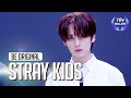 [BE ORIGINAL] Stray Kids(스트레이 키즈) '특(S-Class)' (4K)