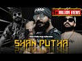 SHAN PUTHA - Rap Collection ( එකදිගට අහන්න ) 1+ rap songs | SHAN PUTHA | SINHALA RAP#shanputha#slrap