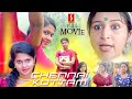 Neena | Leema | Appukutty | Chennai Kottam Telugu dubbed Thriller Action Love Story full movie