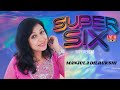 Manjula Dilrukshi With Reverb - SUPER SIX LIVE IN CONCERT 2023@ Youth Center,Maharagama