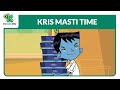 Kris Masti Time 16 |  क्रिस की मस्ती | Kris Cartoon | Hindi Cartoons | Discovery Kids India