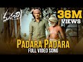 Padara Padara Full video song - Maharshi Video Songs | Mahesh Babu, Pooja Hegde
