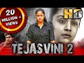 Tejasvini 2 (Naachiyaar) (HD) - South Blockbuster Action Crime Movie | Jyothika, G. V. Prakash Kumar