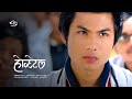 Hostel (Nepal Movie) ft. Anmol Kc, Prakriti Shrestha, Gaurav Pahadi, Salon Basnet
