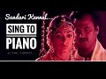 Sundari kannaal | Sing to piano | Karaoke | Athul Bineesh | Ilayaraja