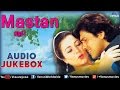 "Mastan" - Bengali Audio Jukbox | Govinda, Mandakini |