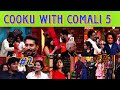 Cooku with Comali 5 | #2 | Grand Opening - 28th April 2024 | New Episode