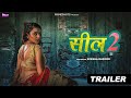 Seal 2 Official Trailer | Ayesha Kapoor | Streaming Now on PrimeShots