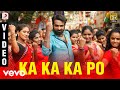 Kadhalum Kadanthu Pogum - Ka Ka Ka Po VIdeo | Vijay Sethupathi | Santhosh Narayanan