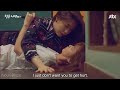 Kang Yi Na x Jung Hye Eun「Age of Youth MV」