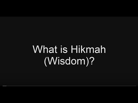 What is Hikmah 