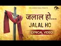 जलाल हो जलाल हो | JALAL Ho| Hindi Masih Lyrics Worship Song 2021| Ankur Narula Ministry