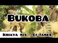 Kihaya Song Mix - 2024 - DJ James #kihaya #wahaya #bukoba #kagera
