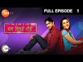Ram Milaaye Jodi - Romantic Tv Serial - Full Epi - 1 - Kritika Desai,Sujay Reu,Sara Khan Zee TV