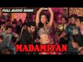 Madamiyan (Audio Full Song) | Tevar | Arjun Kapoor & Sonakshi Sinha
