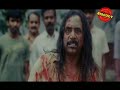 Kannada New Full HD Movies ABHAY | FEAT Darshan, Aarathi Thakur | Latest Kannada Movie