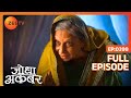 Ep. 398 | Salim को लौटाने आयी Qadir की दादी | Jodha Akbar | Zee TV