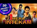 Mera Intekam (Aatadukundam Raa) 2019 New Released Full Hindi Dubbed Movie | Sushanth, Sonam Bajwa